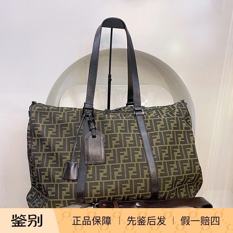 【Kkkk】Fendi Fendi Selleria Large Zippered Shoulder Crossbody Travel Bag 【Kkkk】Fendi Fendi Selleria Large Zippered Shoulder Crossbody Travel Bag