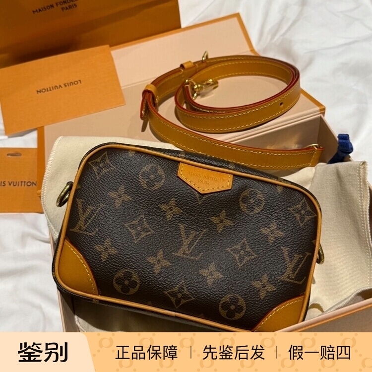 【Kkkk】 Lv Louis Vuitton Trocadero Classic Logo Camera Bag Shoulder Crossbody Handbag