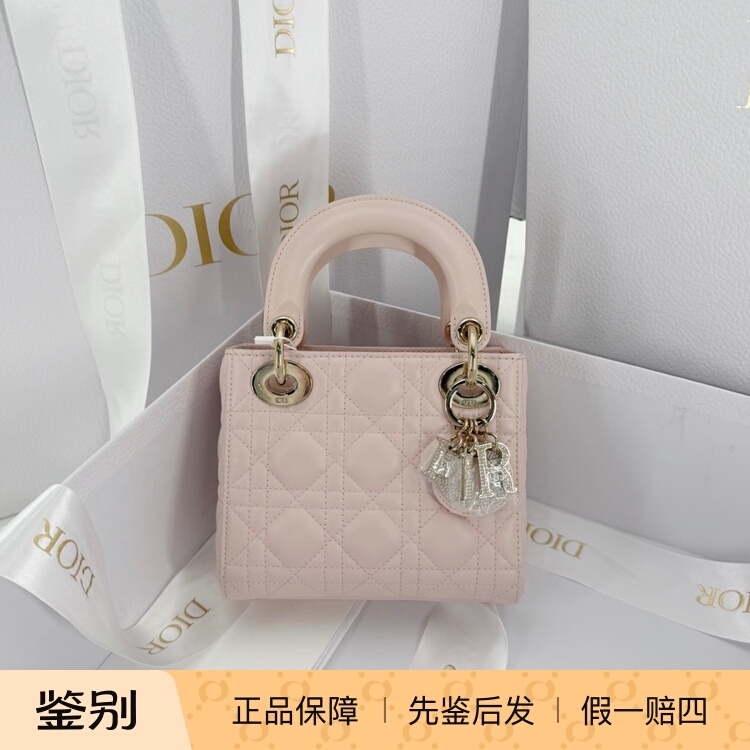 【Kkkk】Dior Lady Dior Mini Diamond Buckle Three-Compartment Princess Diana Shoulder Handbag Pink