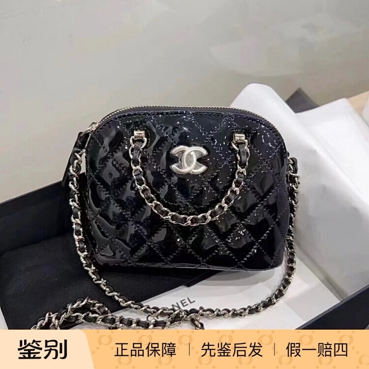 【Kkkk】Chanel Chanel Quilted Leather Chain Shoulder Crossbody Handbag Clutch Shell Bag 【Kkkk】Chanel Chanel Quilted Leather Chain Shoulder Crossbody Handbag Clutch Shell Bag