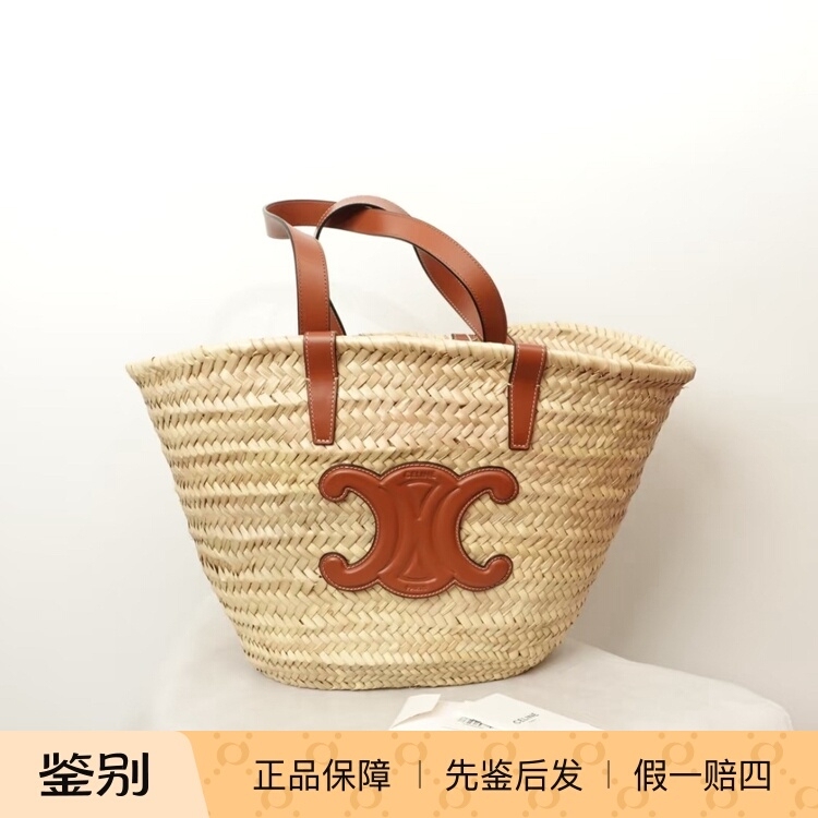 【Kkkk】Celine Hand-Woven Tote Bag, Medium Size, Large Size, Shoulder Bag, Crossbody Bag, Handbag