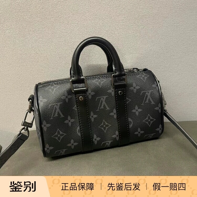 【Kkkk】Louis Vuitton Lv Keepall25Xscity Classic Monogram Full-Print Shoulder Crossbody Handbag
