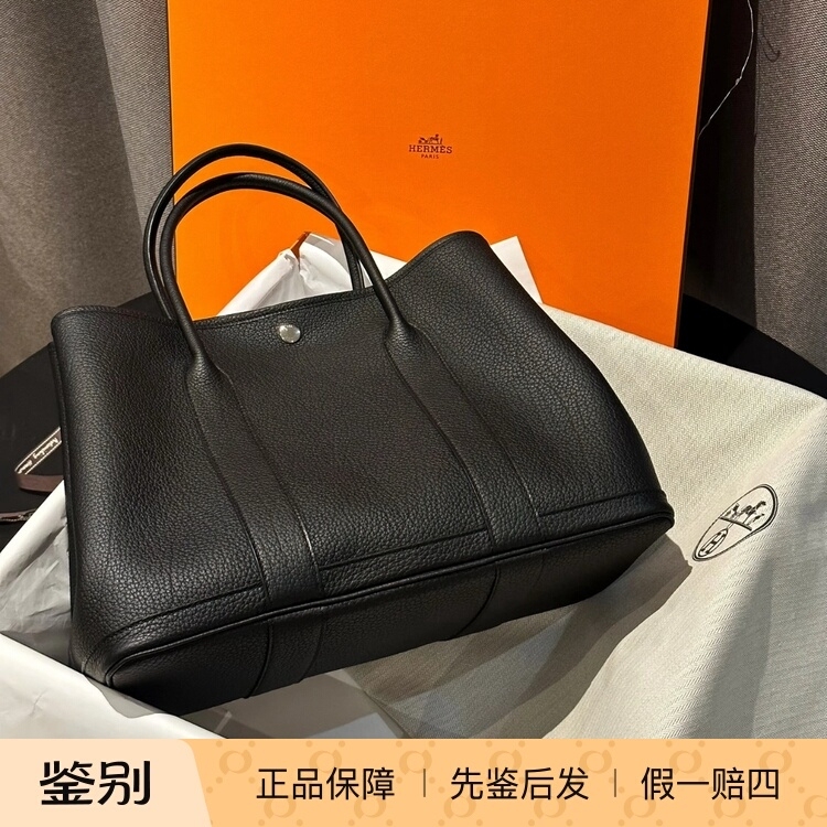【Kkkk】Hermes Garden Party 36 Negonda Leather Garden Bag Handbag