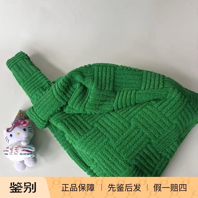 【Kkkk】Bottega Veneta Sack Series Terry Cloth Fabric Handbag