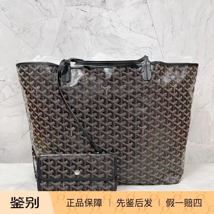 【Kkkk】Goyard Saint Louis Large Tote Bag with Small Bag Inside, Shoulder Bag, Handbag 【Kkkk】Goyard Saint Louis Large Tote Bag with Small Bag Inside, Shoulder Bag, Handbag