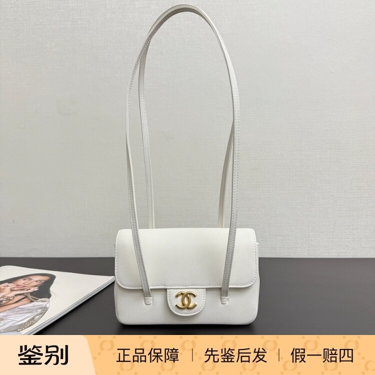 【Kkkk】Chanel 26P Mini White Textured Calfskin Handbag Shoulder Bag