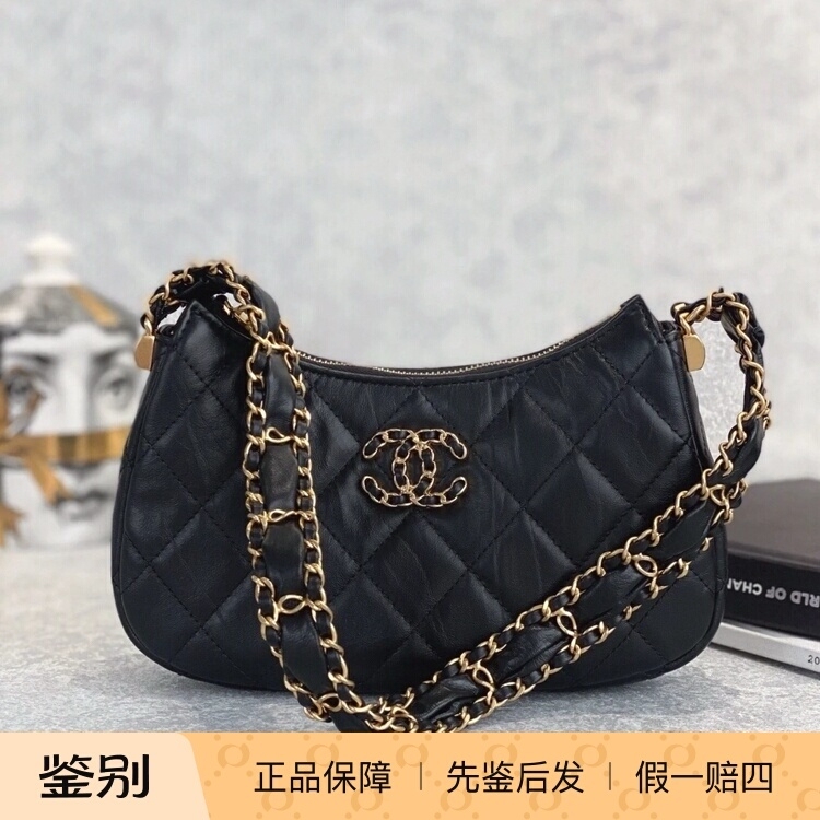 【Kkkk】Chanel Chanel 23K Double C Leather Chain Underarm Bag Hobo Bag Handbag Shoulder Bag