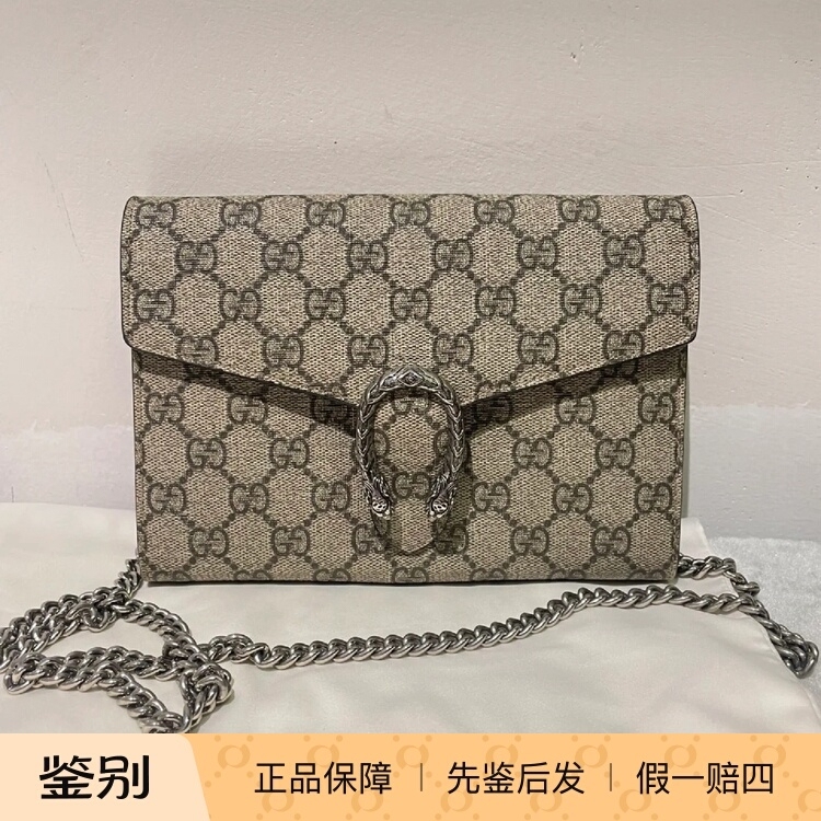 【Kkkk】Gucci Dionysus Mini Monogram Logo Woc Wallet Crossbody Shoulder Bag