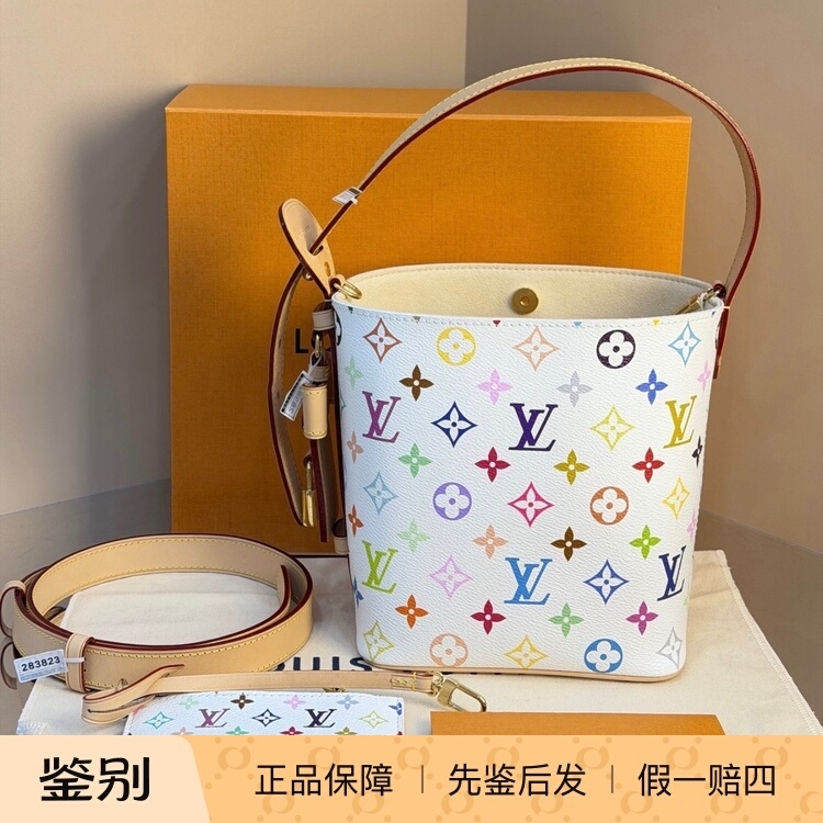 【Kkkk】Lv Louis Vuitton All in Bb Murakami Takashi Collaboration White Tri-Color Bucket Bag Handbag Shoulder Bag 【Kkkk】Lv Louis Vuitton All in Bb Murakami Takashi Collaboration White Tri-Color Bucket Bag Handbag Shoulder Bag
