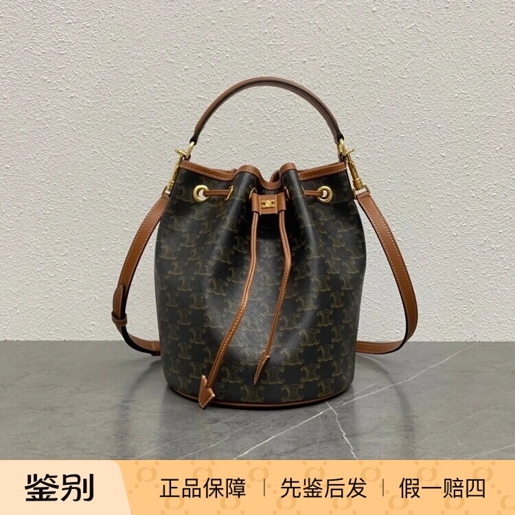【Kkkk】Celine Triomphe Drawstring Bucket Bag, Monogram, Shoulder Crossbody Handbag 【Kkkk】Celine Triomphe Drawstring Bucket Bag, Monogram, Shoulder Crossbody Handbag
