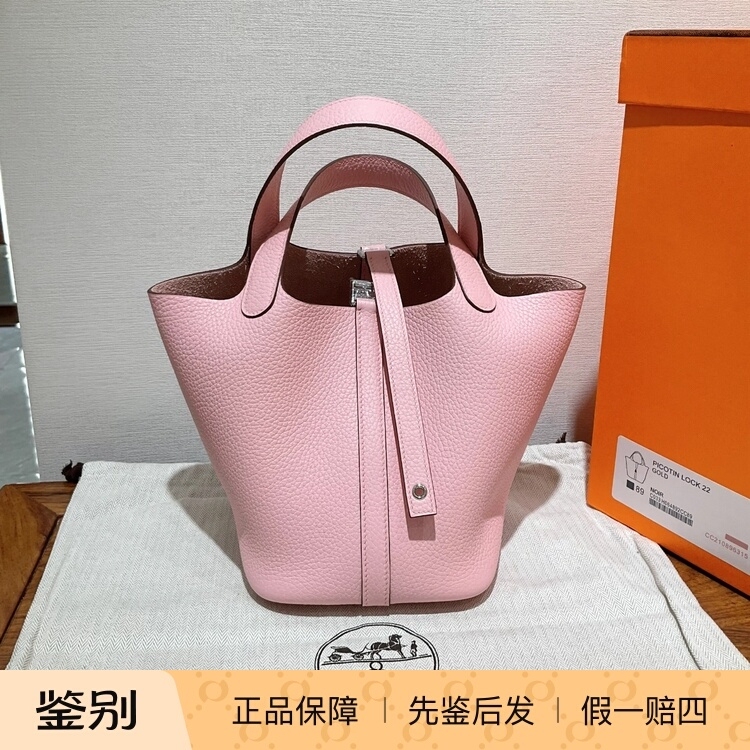 【Kkkk】Hermes Picotin Lock 18 Silver Buckle Basket-Style Bucket Bag in Cherry Blossom Pink