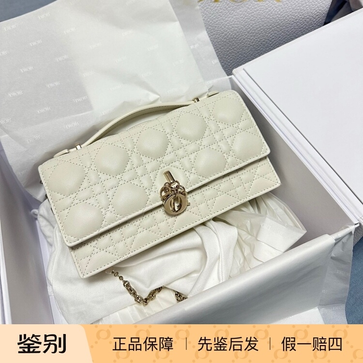 【Kkkk】Dior My Dior White Jewelry Chain Sheep Leather Shoulder Crossbody Handbag