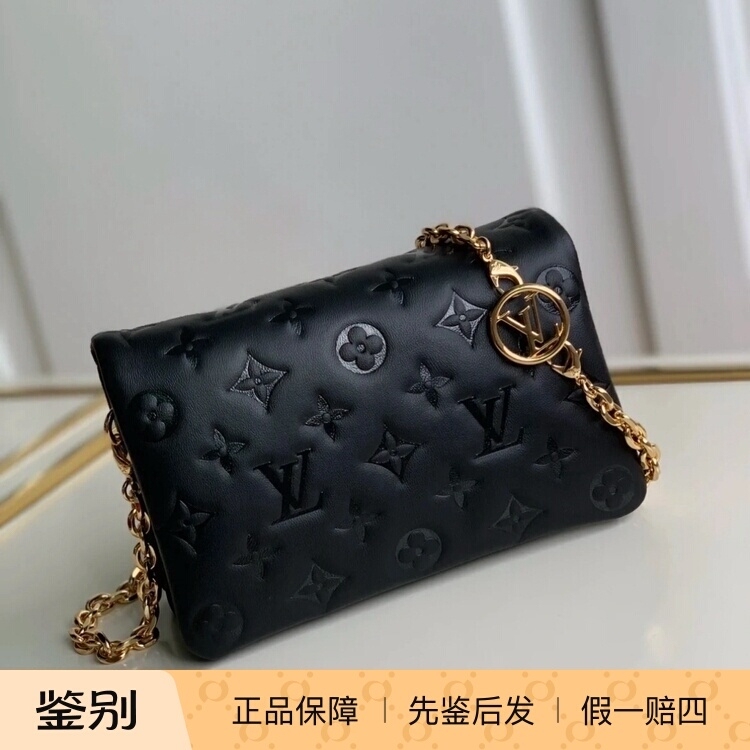 【Kkkk】Lv Louis Vuitton Pochette Coussin Embossed Print Clutch Bag Shoulder Crossbody Bag