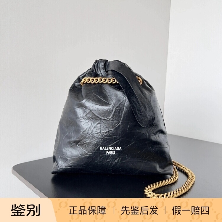 【Kkkk】Balenciaga Crush Double Chain Calfskin Handbag Crossbody Shoulder Bag