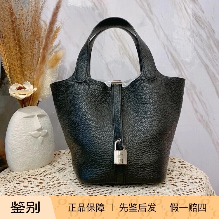 【Kkkk】Hermes Picotin Lock Lock 18 Silver Buckle Basket Bag Bucket Bag