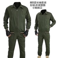 Военно-зеленый костюм 805 с длинными рукавами (на молнии)