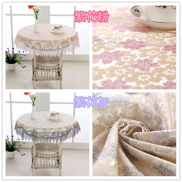 Tùy chỉnh mục vụ châu Âu ren lớn bàn tròn khăn trải bàn nhà vải tròn khăn trải bàn nhỏ tròn bàn vải hiện đại tối giản mẫu khăn trải bàn đẹp
