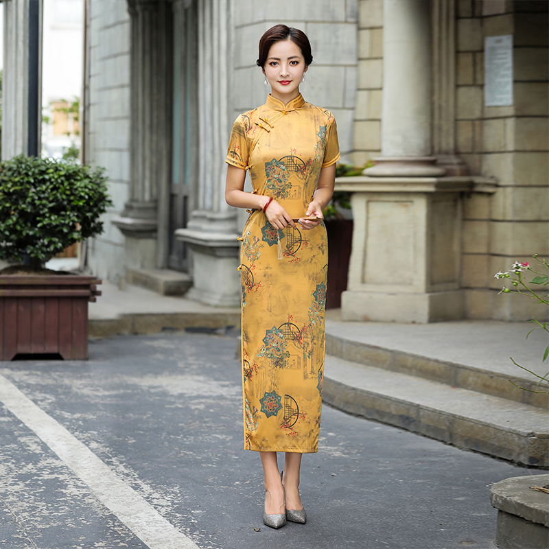  L+Floral 15 (yellow)  