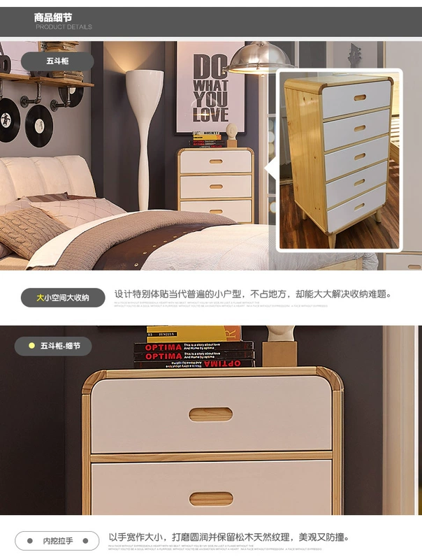 Đồ nội thất trẻ em Ximenbao tủ gỗ ngăn kéo tủ đựng đồ trong phòng ngủ Tủ đựng đồ bằng gỗ cứng màu trắng - Buồng