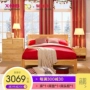 Ximengbao gỗ rắn nội thất phòng ngủ kết hợp gỗ đô thị bài hát rắn giường gỗ bàn cạnh giường ngủ nệm tủ quần áo giường gỗ