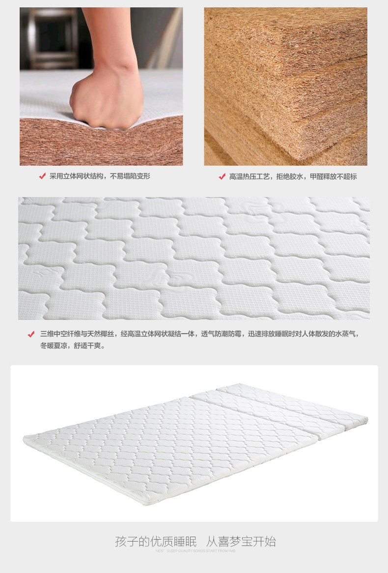 Loading... - Nệm nệm everon