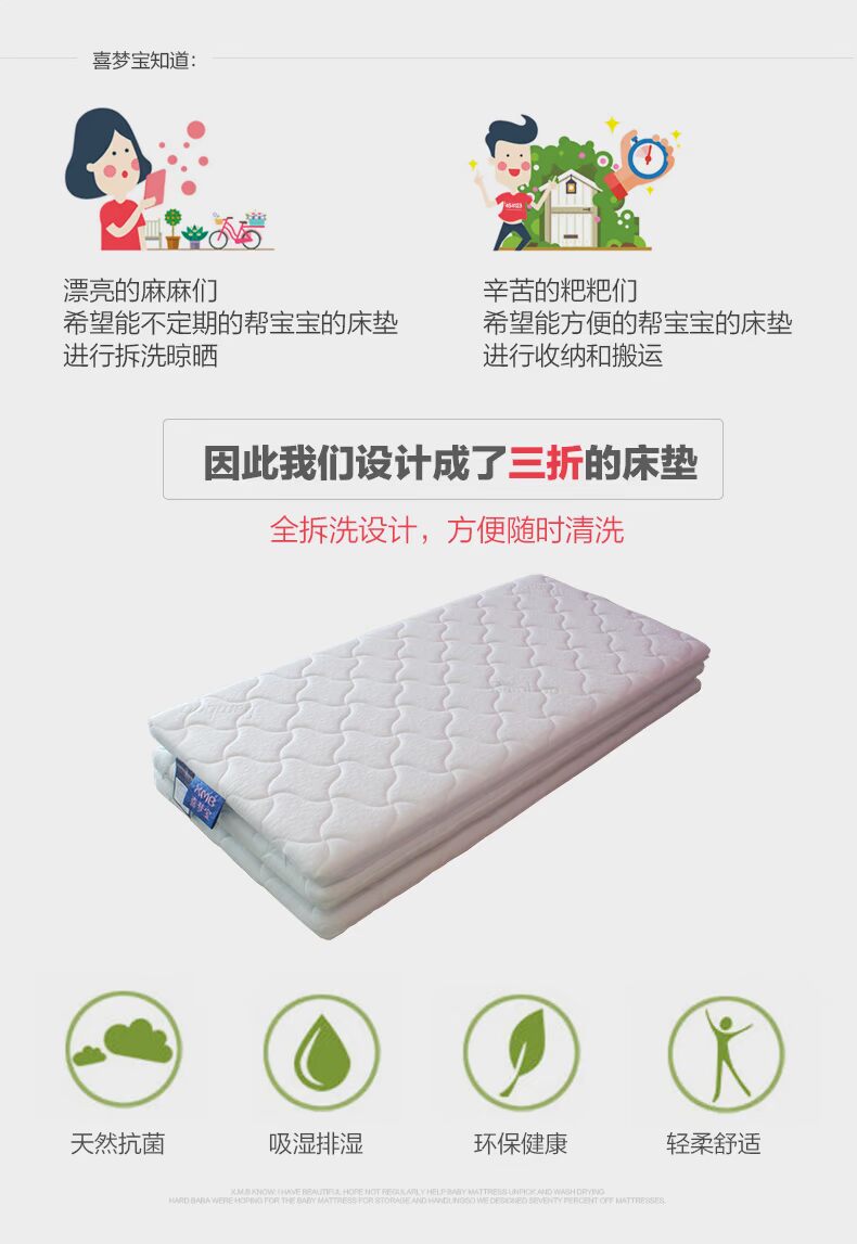 Hi-giấc mơ nệm 5cm có thể gập lại nệm nệm cọ nệm giường cũi dừa - Nệm nệm lò xo giá rẻ
