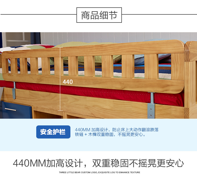 Hi-giấc mơ kết hợp giữa đồ nội thất gỗ, giường đa chức năng cho trẻ em với bàn lưu trữ tủ quần áo nửa chiều cao giường màu xanh Hiệp sĩ - Giường giường tầng người lớn