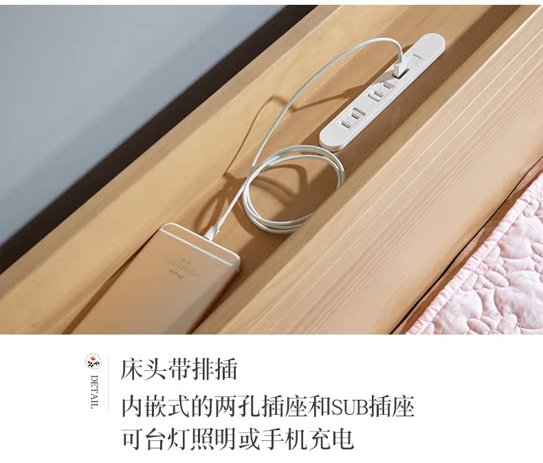 Hi Mạnhbao giường gỗ nguyên khối gỗ thông 1,2 m giường đơn giản tươi 1,5 m giường đôi màu gỗ nội thất phòng ngủ - Giường giường xếp 2 người nằm