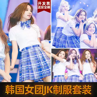 韩国女团twice Jk毕业制服格子百褶裙套装女啦啦队操运动会演出服
