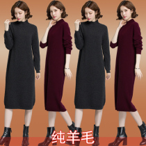 Goat sweatshirt woman long style with underskirt and half height collar loose large code over knee sweater dress Korean version warm inside lap dress