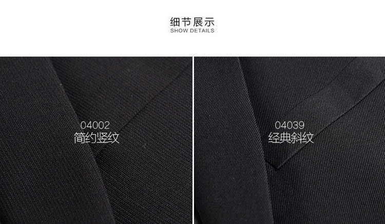 Costume homme en polyester pour Quatre saisons - Ref 1552209 Image 20