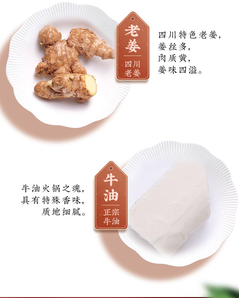 重庆特产 秋霞 手工牛油老火锅底料 260gx2件 券后20.6元包邮 值值值-买手聚集的地方