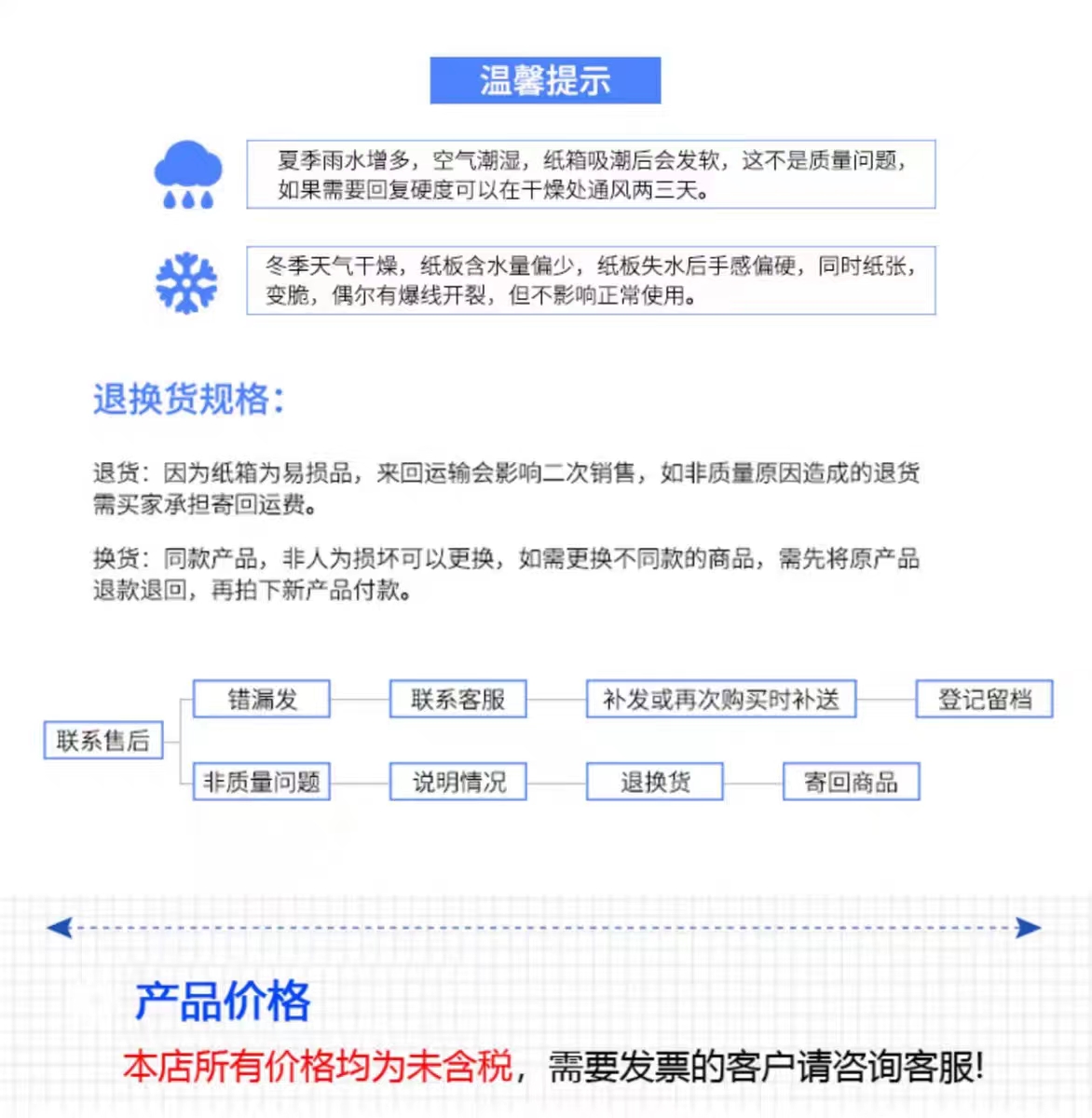 Коробки 牛皮纸箱 飞机盒 打包大纸箱批发 搬家淘宝箱子 纸盒子 半高特硬 Коробки 牛皮纸箱 飞机盒 打包大纸箱批发 搬家淘宝箱子 纸盒子 半高特硬