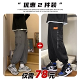 Дизайнерские штаны, брендовые летние повседневные брюки с молнией, тренд сезона