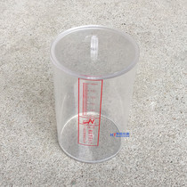 Cement slurry expansion urinary rate test grout water rate and expansion rate determination expansion value tester