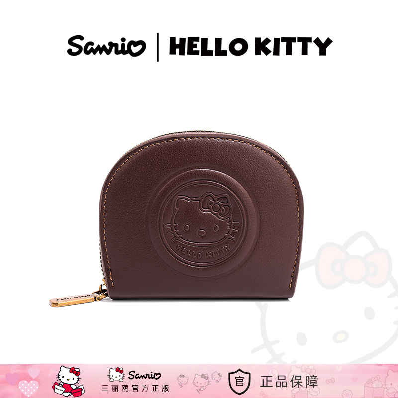 Hellokitty Hello Kitty Card Holder Fashionable Clutch Bag Zipper Lightweight Cute Cartoon Retro Coin Purse for Girls Hellokitty Hello Kitty Card Holder Fashionable Clutch Bag Zipper Lightweight Cute Cartoon Retro Coin Purse for Girls