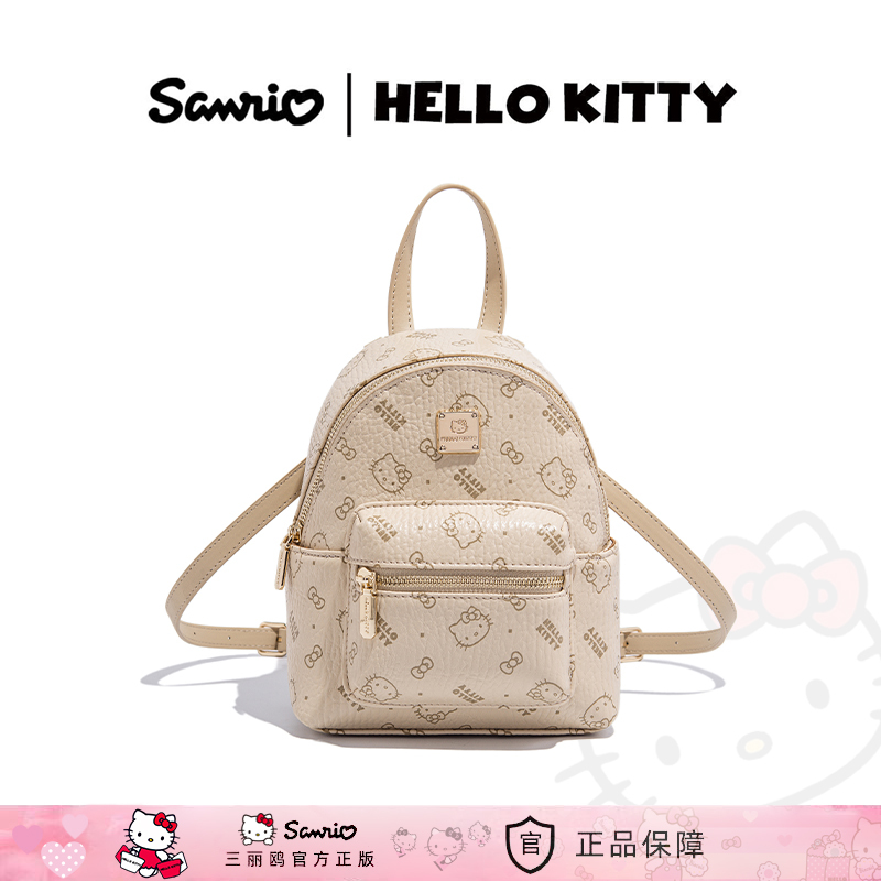 Hellokitty Hello Kitty Backpack Chain Print Women's Bag Small Fragrance Style Casual Backpack Mini Small School Bag