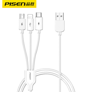 品胜苹果数据线一拖三多功能通用加长