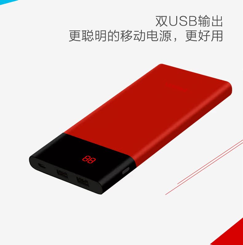Pisen siêu mỏng xách tay sạc Po 10000m mA polymer màu mỏng dẫn điện thoại di động phổ thông nhỏ gọn 2 Huawei OPPO vivo tùy chỉnh nhanh biểu tượng hoa văn món quà điện thoại di động chữ - Ngân hàng điện thoại di động sạc dự phòng 20000mah xiaomi