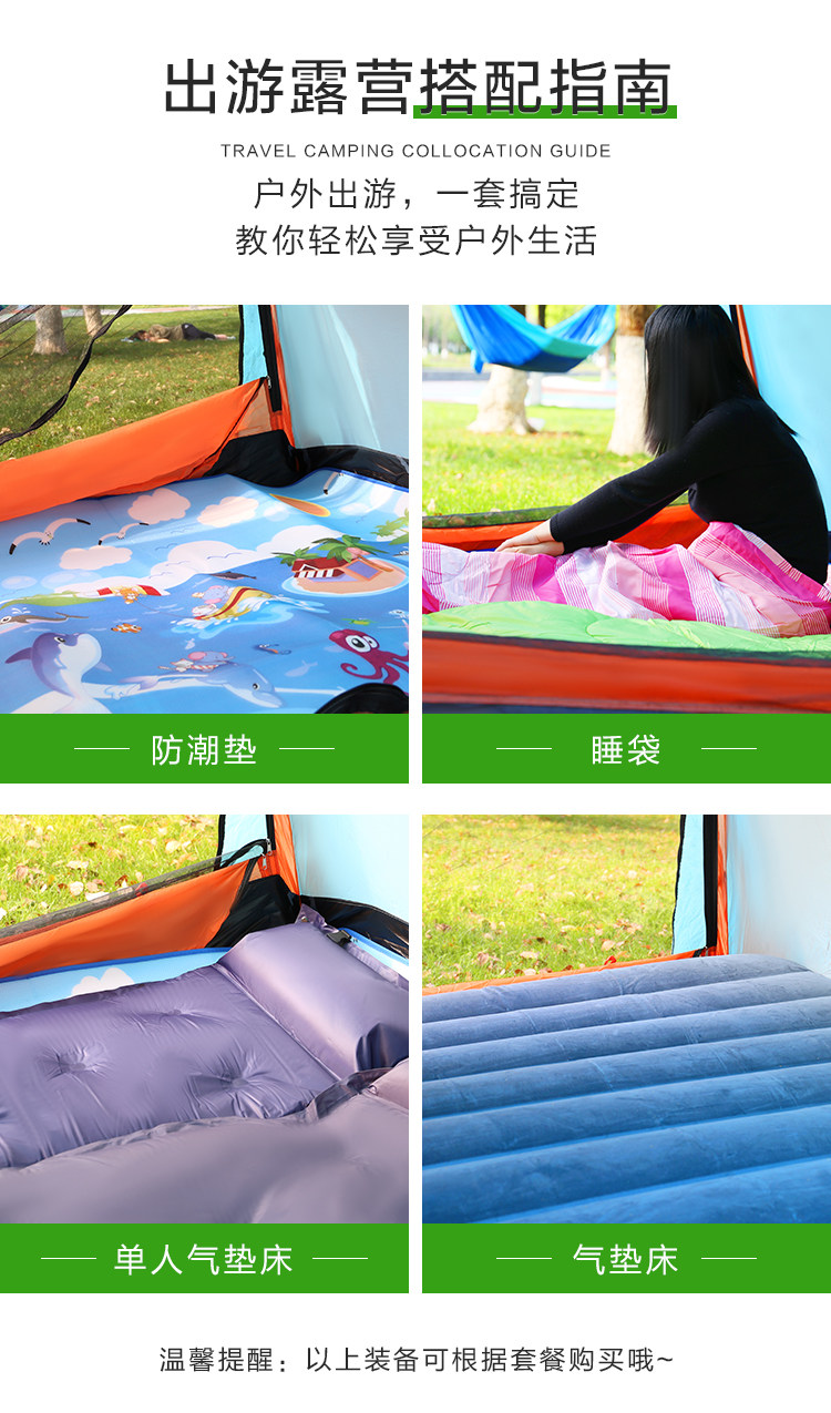 Tent Outdoor Camping Automatic Aluminum Alloy 2 Person 3-4 Double Tent Thickened Rainstorm-proof Picnic Camping Beach