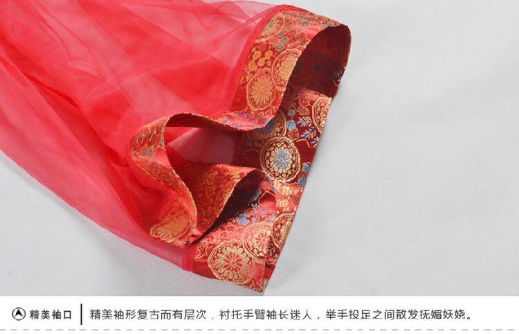 Peignoir jeunesse BXMAN Mei Niang 7079 - Ref 589898 Image 10