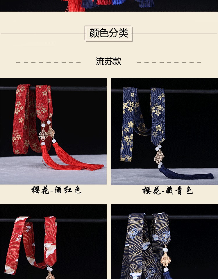 Hanfu tóc ban nhạc phong cách cổ xưa băng rôn bronzing siêu cổ tích đám mây cẩu tua streamer cổ lắp ráp trang trí phụ kiện tóc bó tóc - Phụ kiện tóc kẹp phồng chân tóc