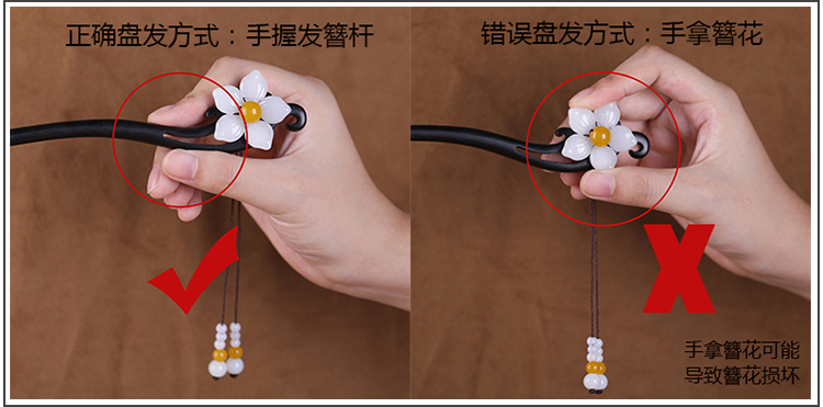 Tóc cổ điển bện retro gió mũ tua rua bước lắc cổ tích tóc vương miện Hanfu trang phục khí chất phụ kiện kẹp tóc kẹp tóc nữ