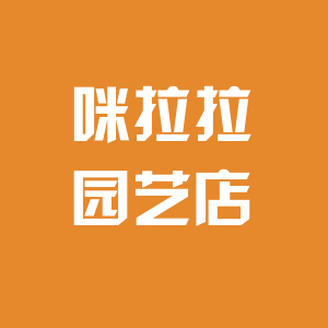 咪拉拉鲜花园艺店的LOGO