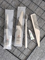 Berman Hotel disposable toothbrush comb soap shower cap care package laundry bag room card cover slippers supplies