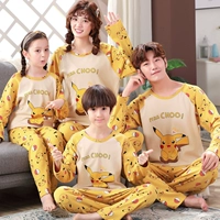 LML Pikachu Parent -Child