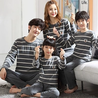 Длинно-рукавидный-СДМ темно-серая полоса родительский ребенок родительский ребенок