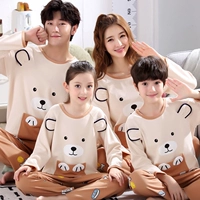 QD3334 Parent -Child