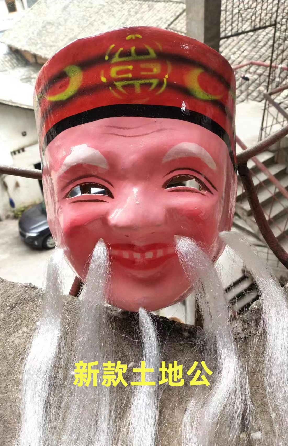 Mask headgear Smiling Face Foe Monkey Head Pig Eight-ring Sand Monk Tang Monk Land Rohan Clothes 