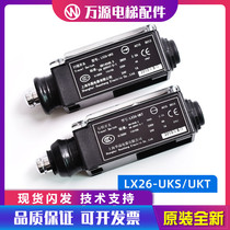 Elevator accessories travel switch LX26-UKS UKT tensioner buffer switch manual automatic speed limiter